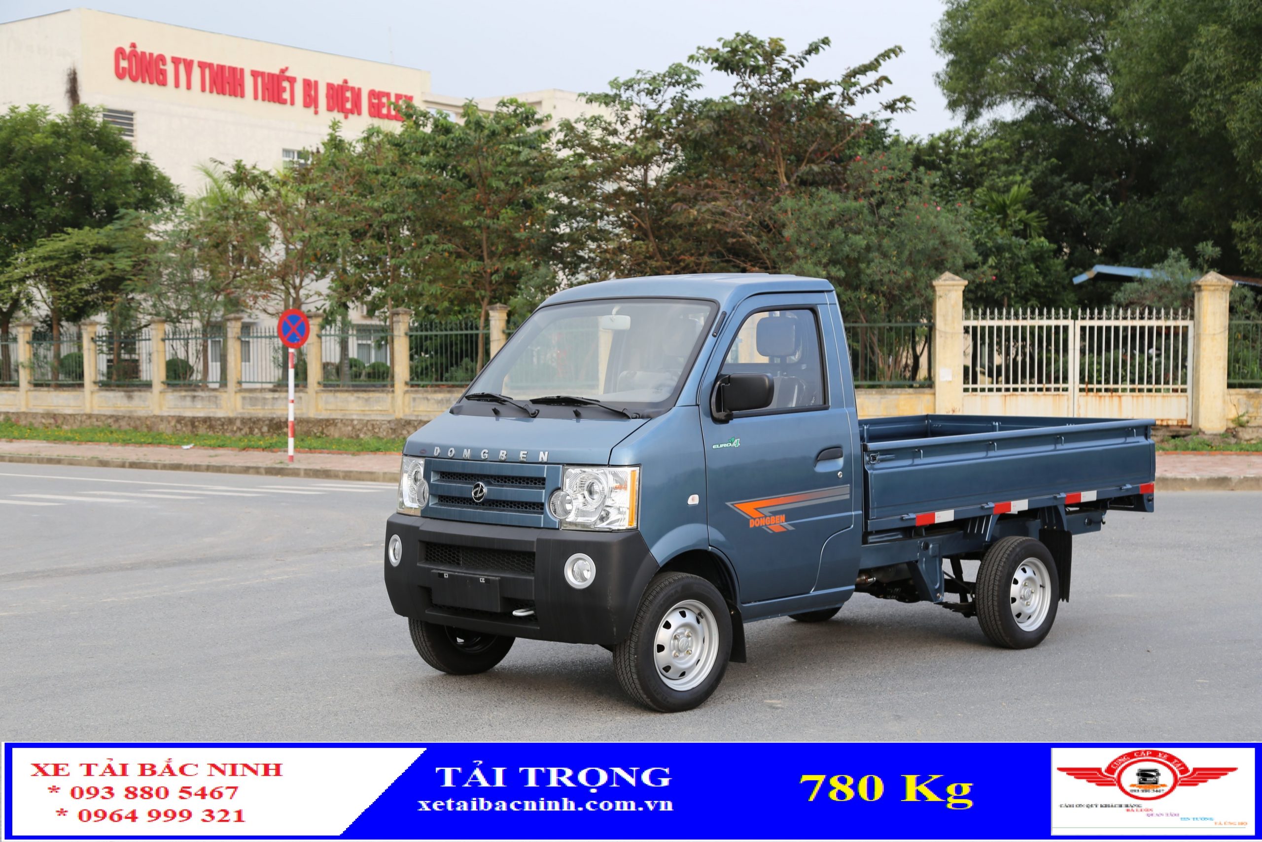 dongben-2-5